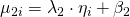 \mu_{2i}=\lambda_2\cdot\eta_i+\beta_2